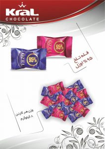Iranian bitter chocolate
